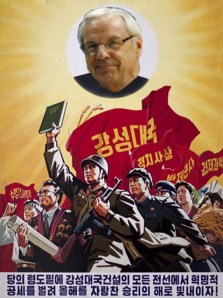 gty_leader_kim_jong_il_ll_111221_vblog